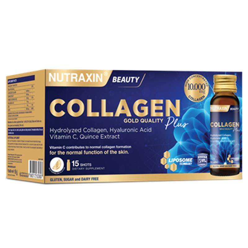 nutraxin-collagen-plus-takviye-edici-gida-15-x-50-ml-karpuz-aromali-1520631-26-B